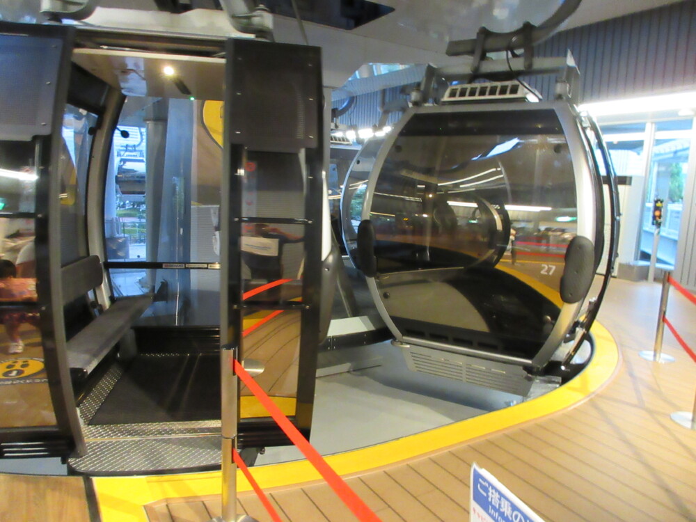 2025年 京津測量㈱社員旅行